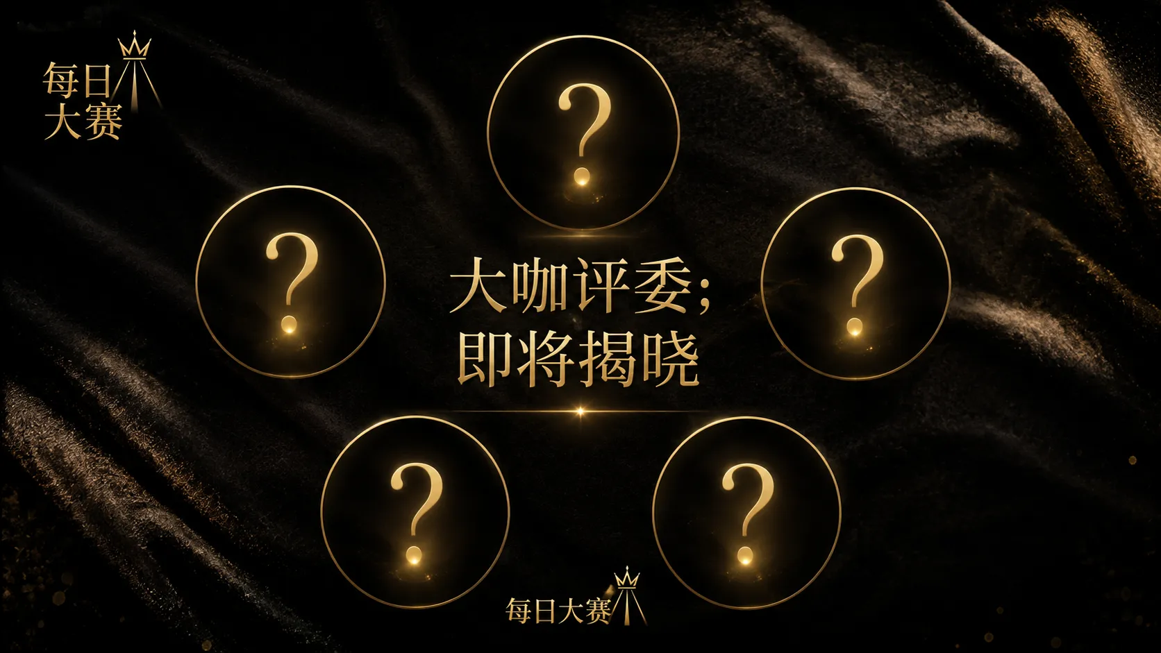 隐私中心相关视觉