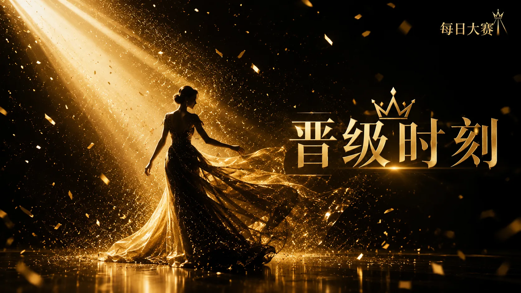 服务中心相关视觉